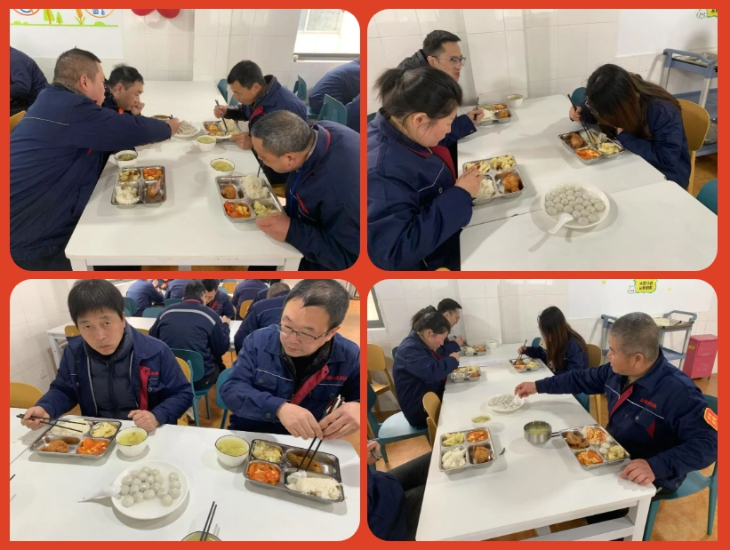 江蘇金鷹流體機(jī)械 | 金蟒賀歲，福滿元宵