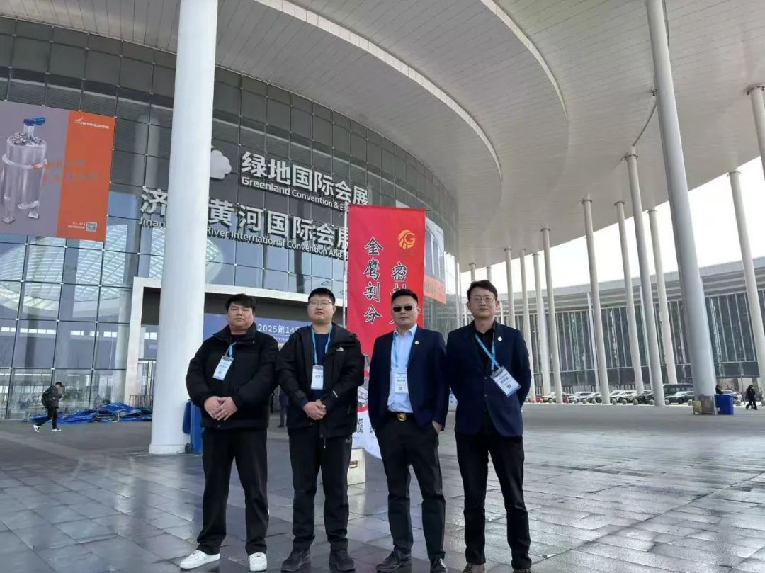 江蘇金鷹流體機(jī)械亮相2025國(guó)際生物發(fā)酵展！